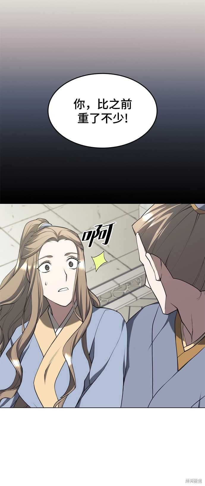 第 72 页