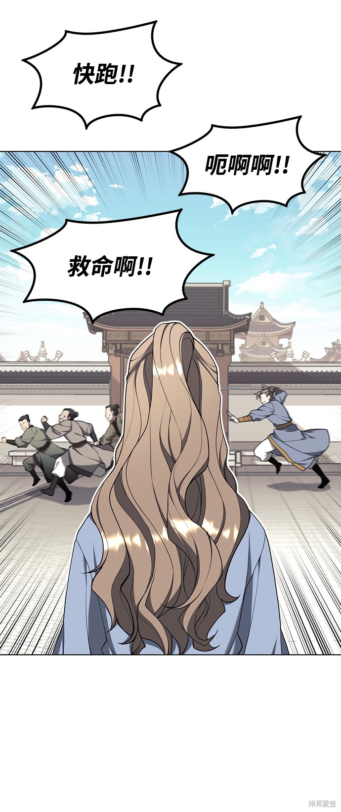 第 58 页