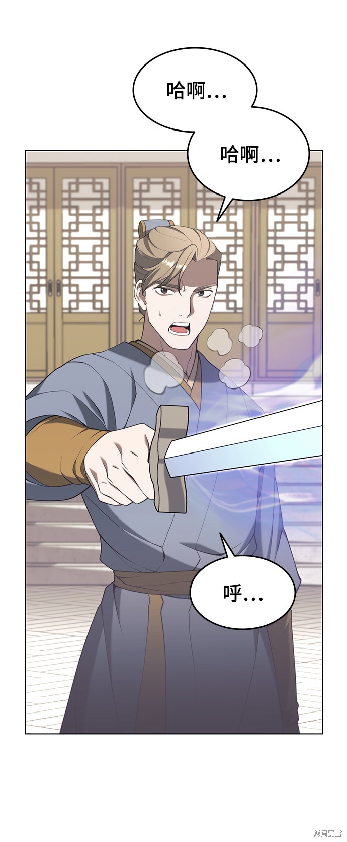 第 68 页