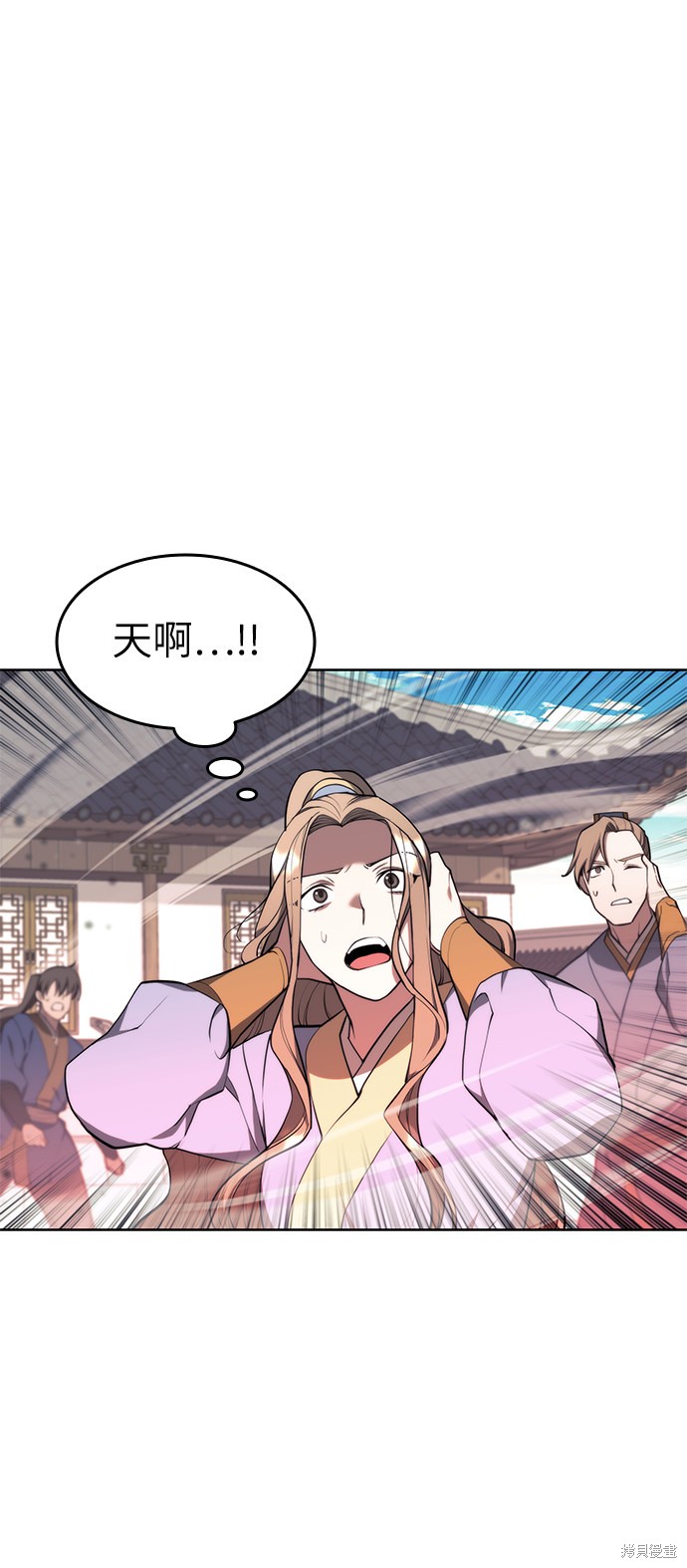 第 58 页