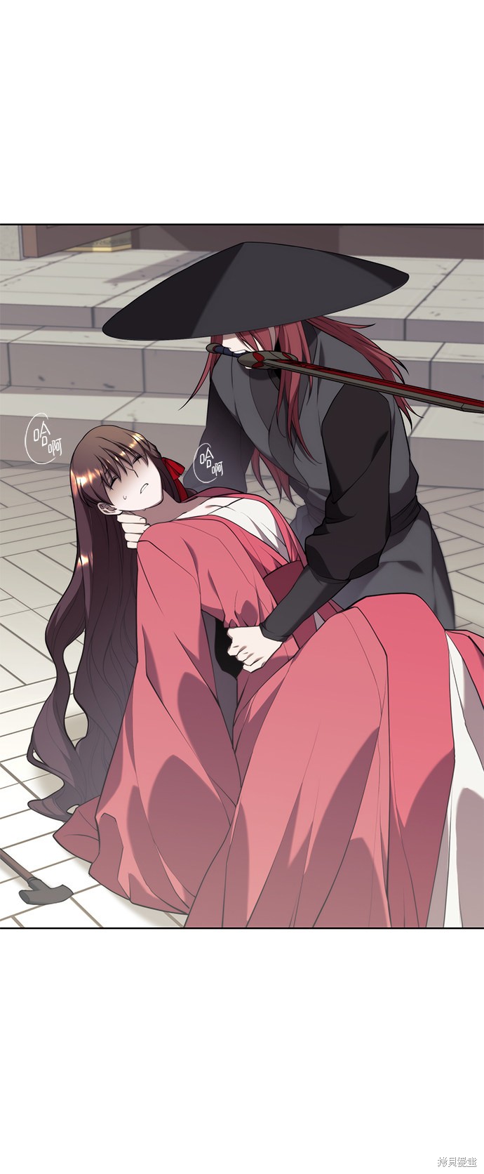 第 81 页