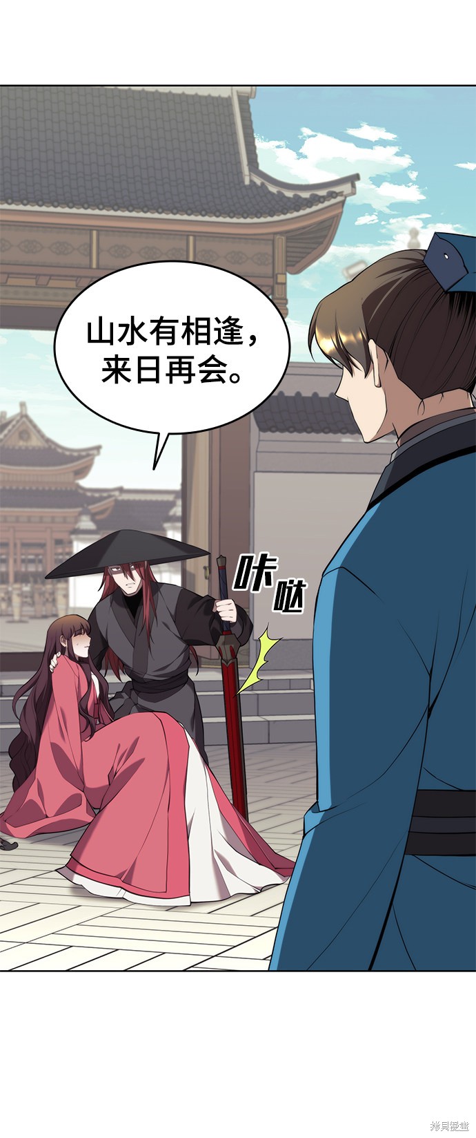 第 83 页