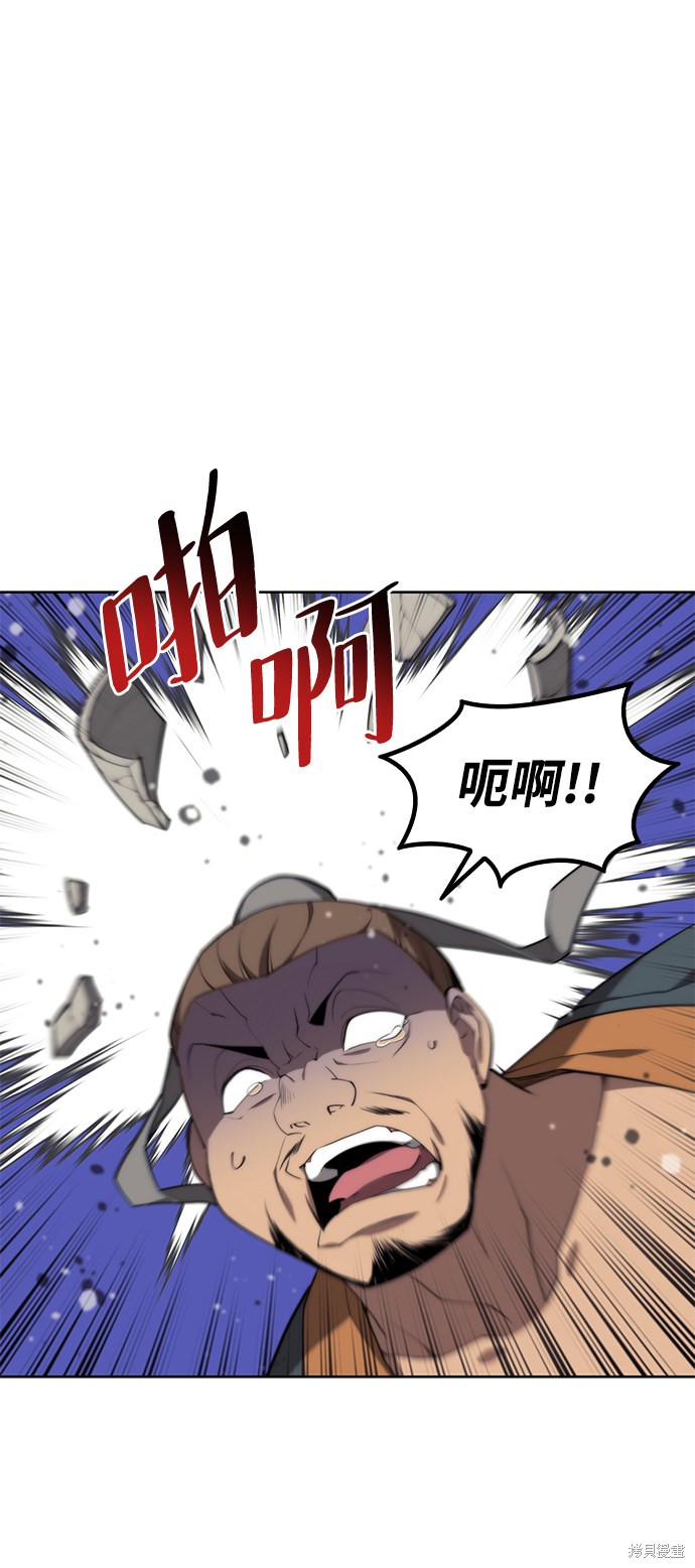 第 86 页