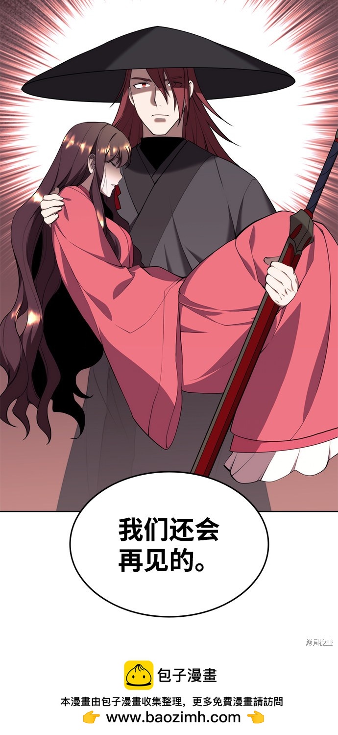 第 93 页