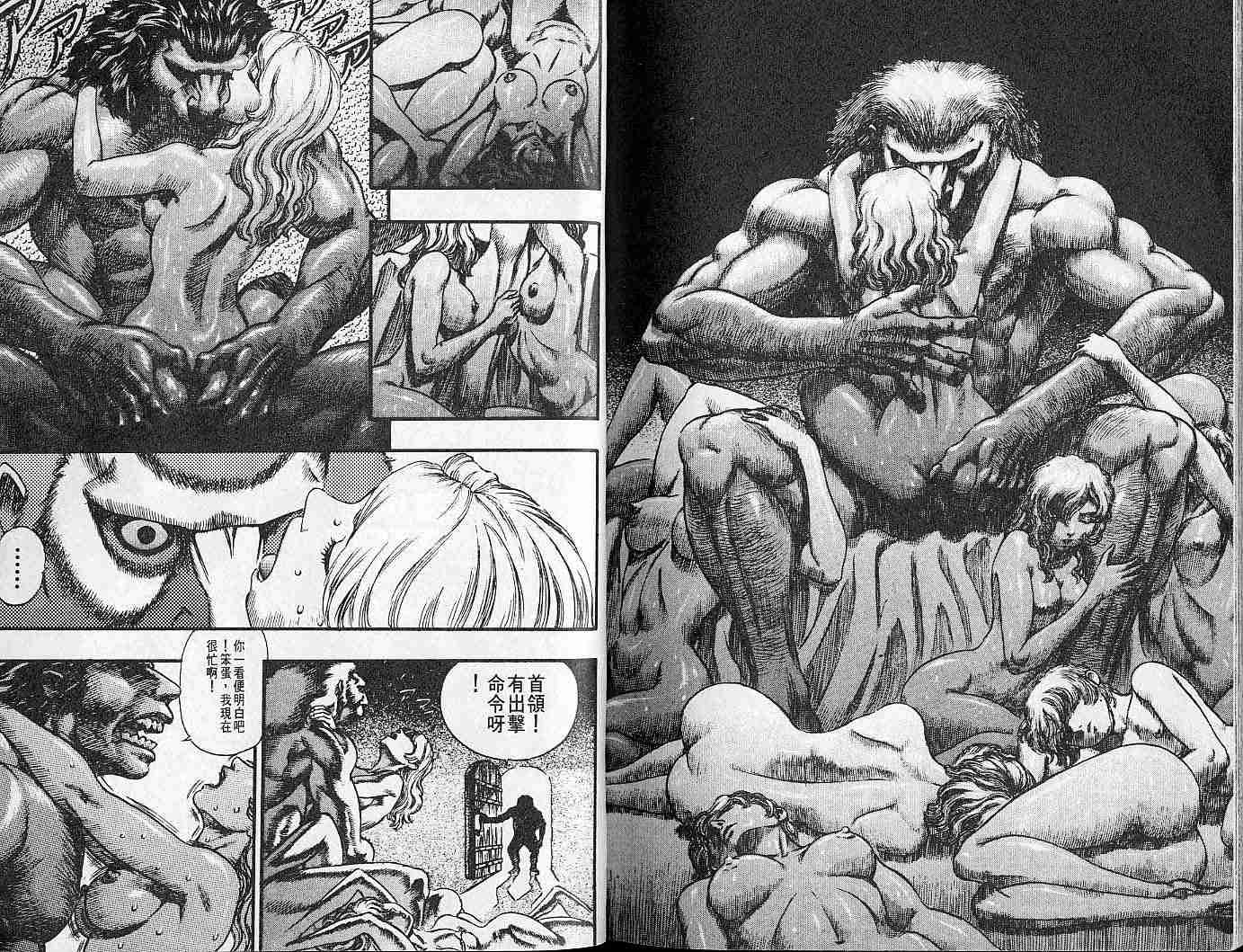 第 116 页