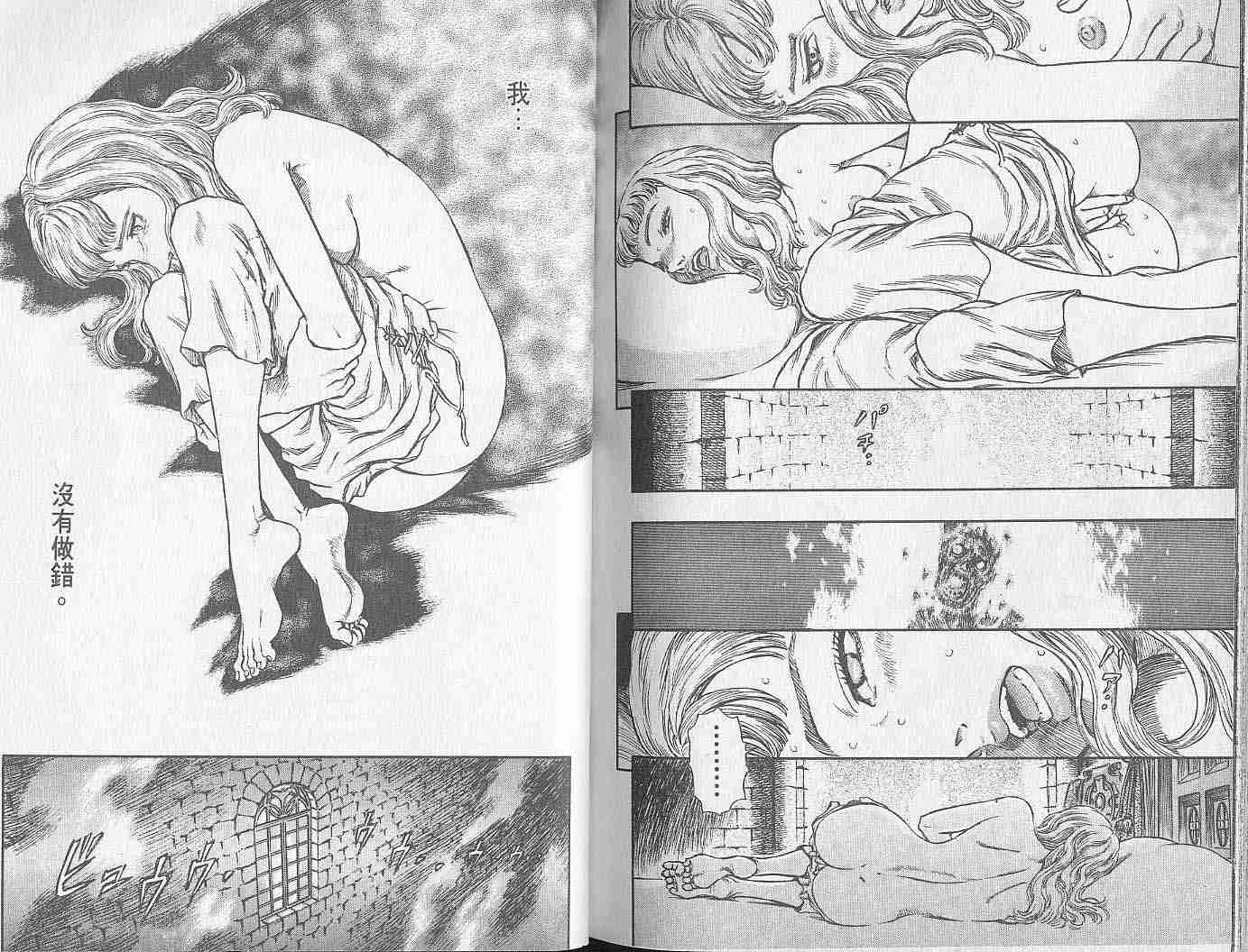 第 114 页