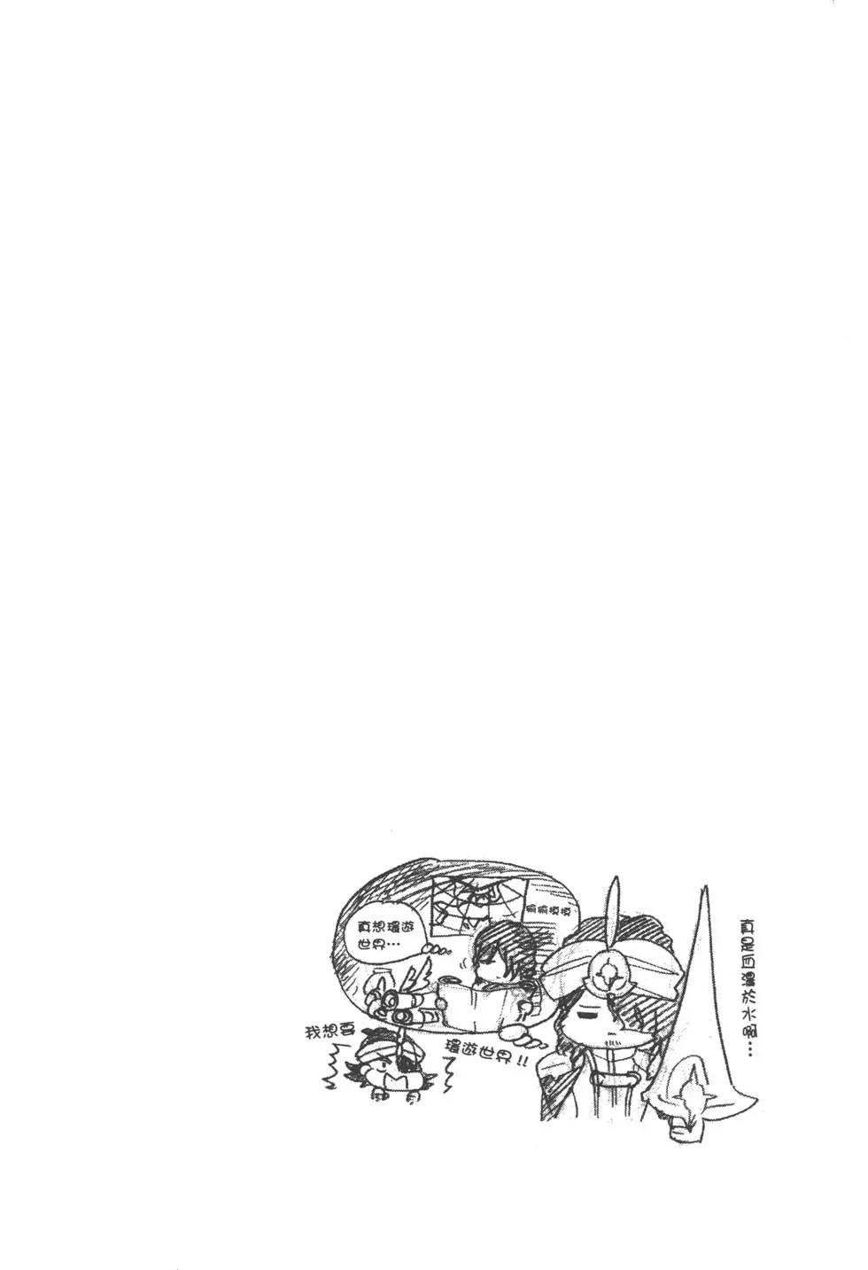 第 129 页