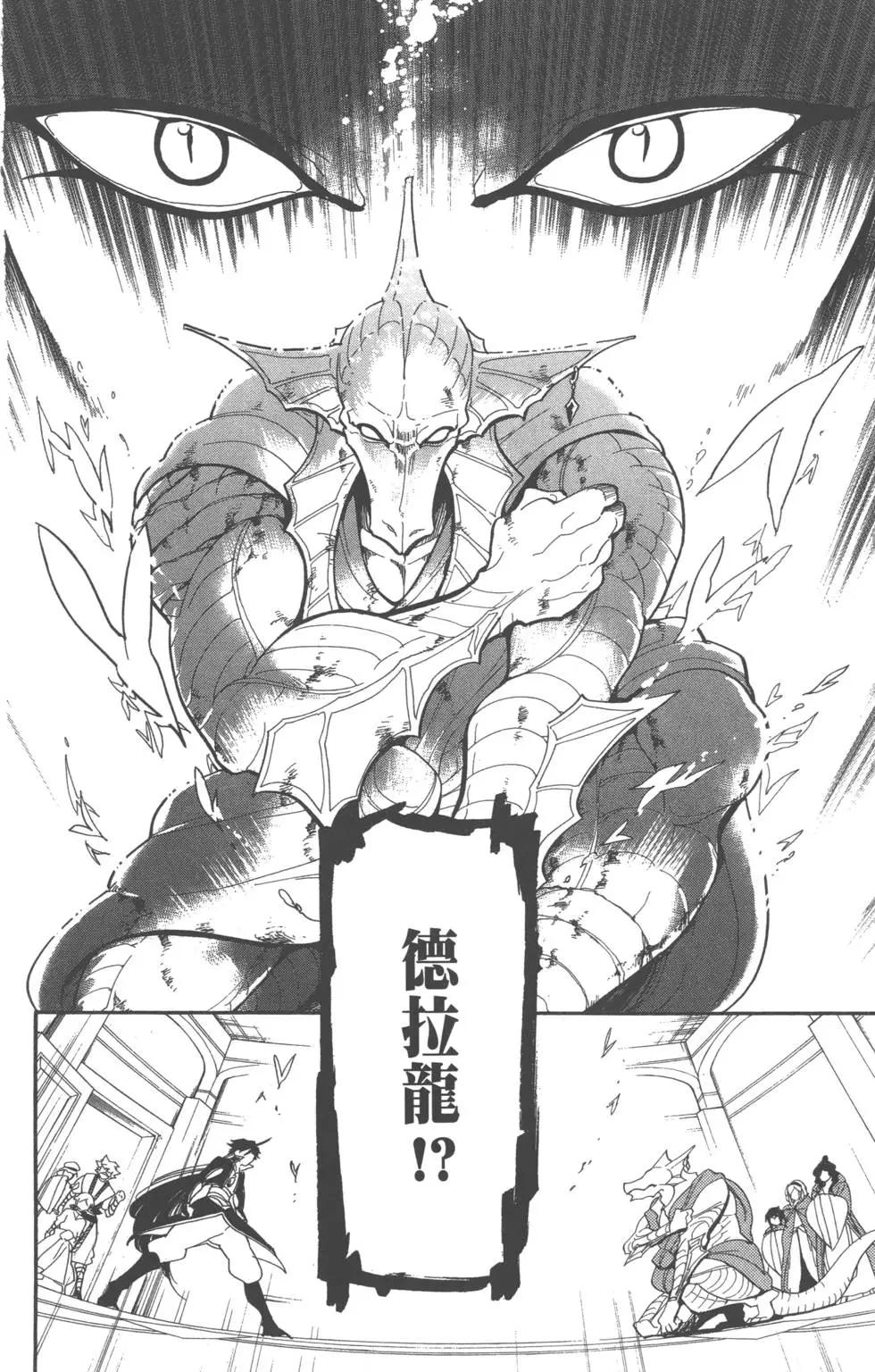 第 132 页