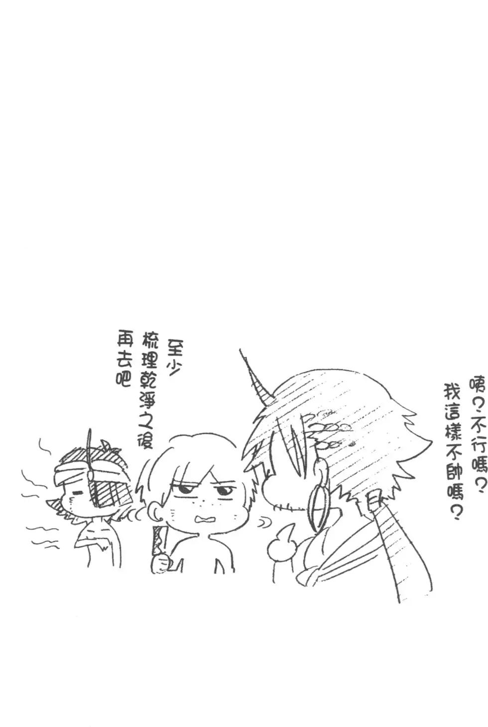 第 62 页