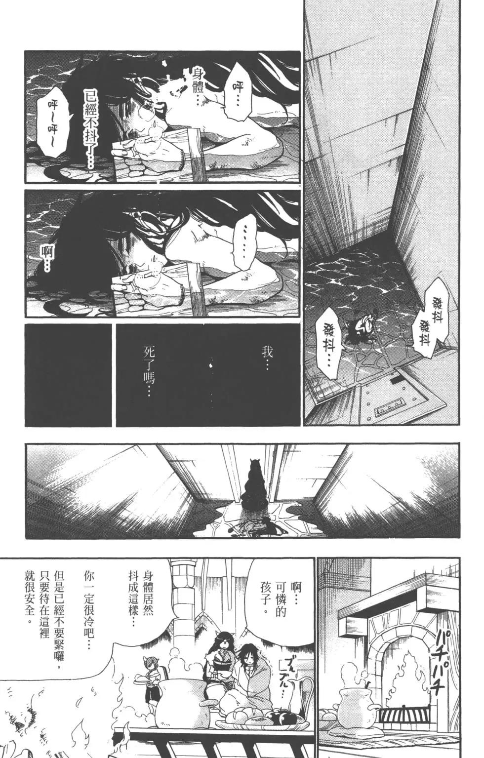 第 127 页