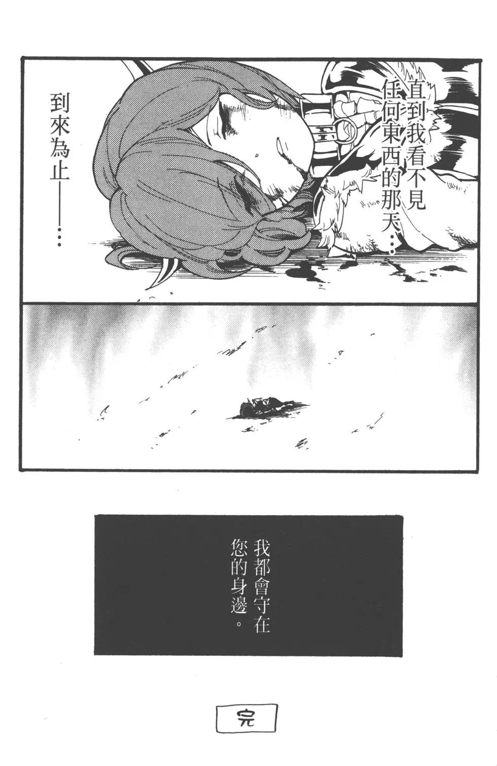 第 176 页