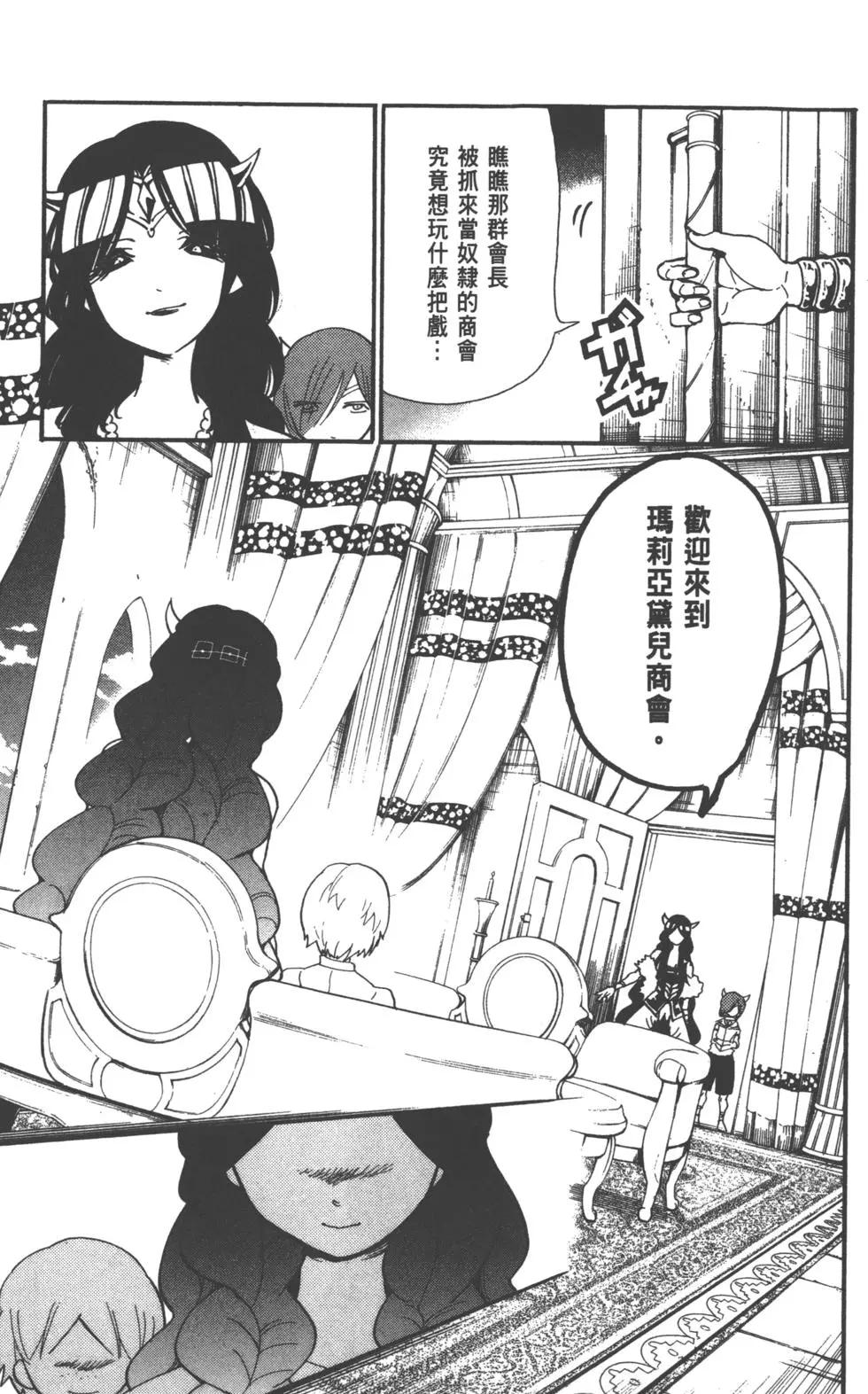第 58 页