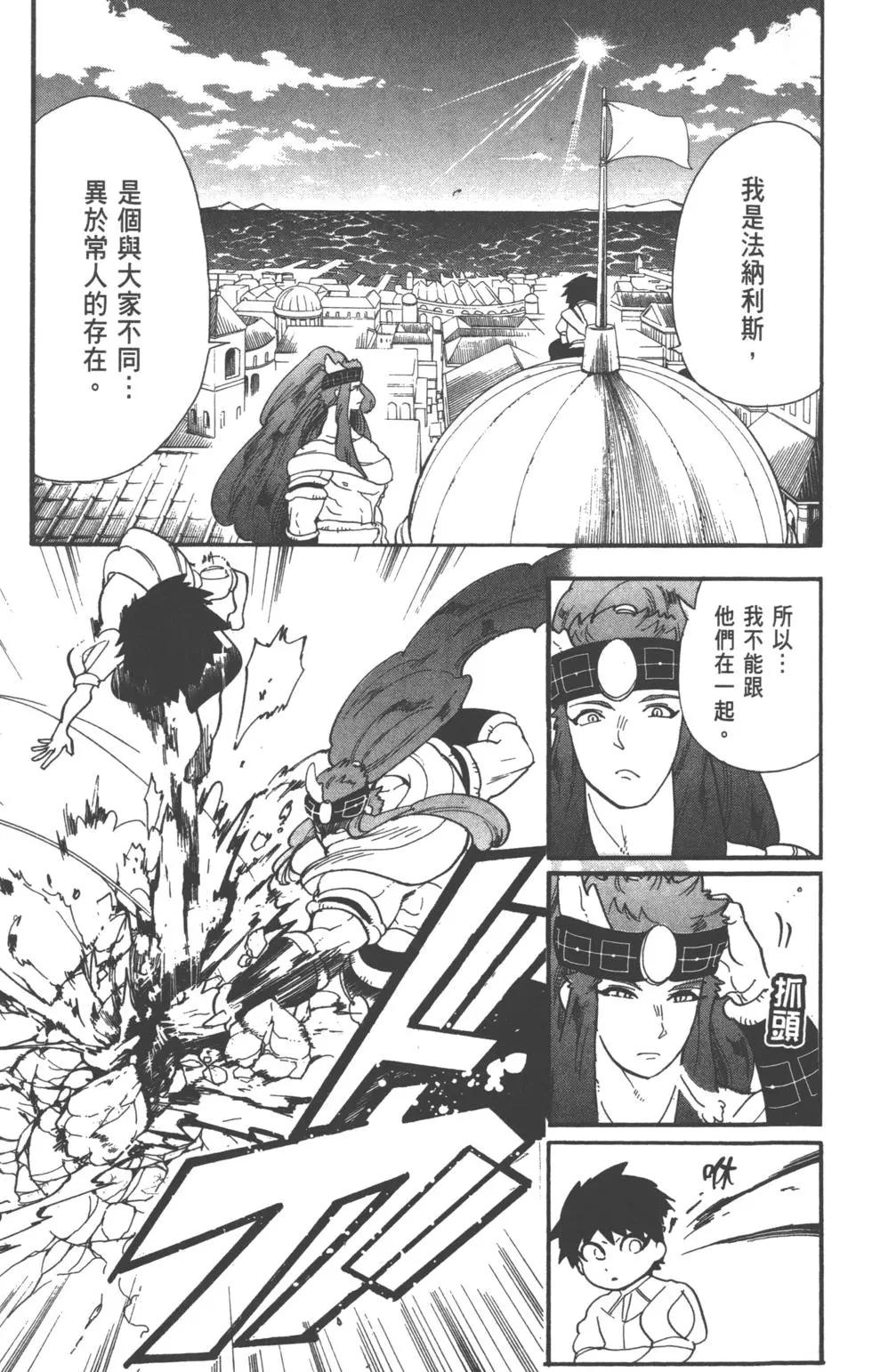 第 42 页