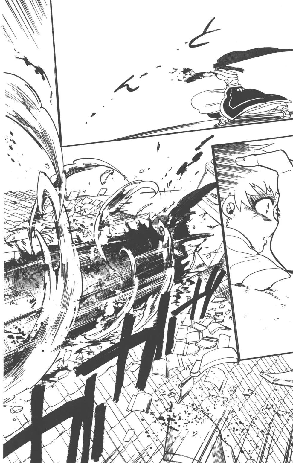 第 47 页
