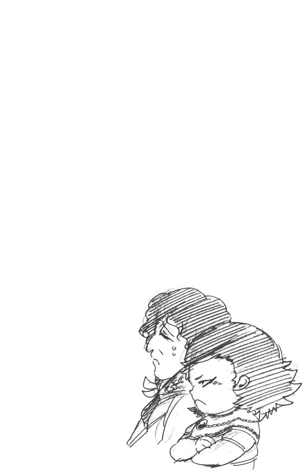 第 87 页