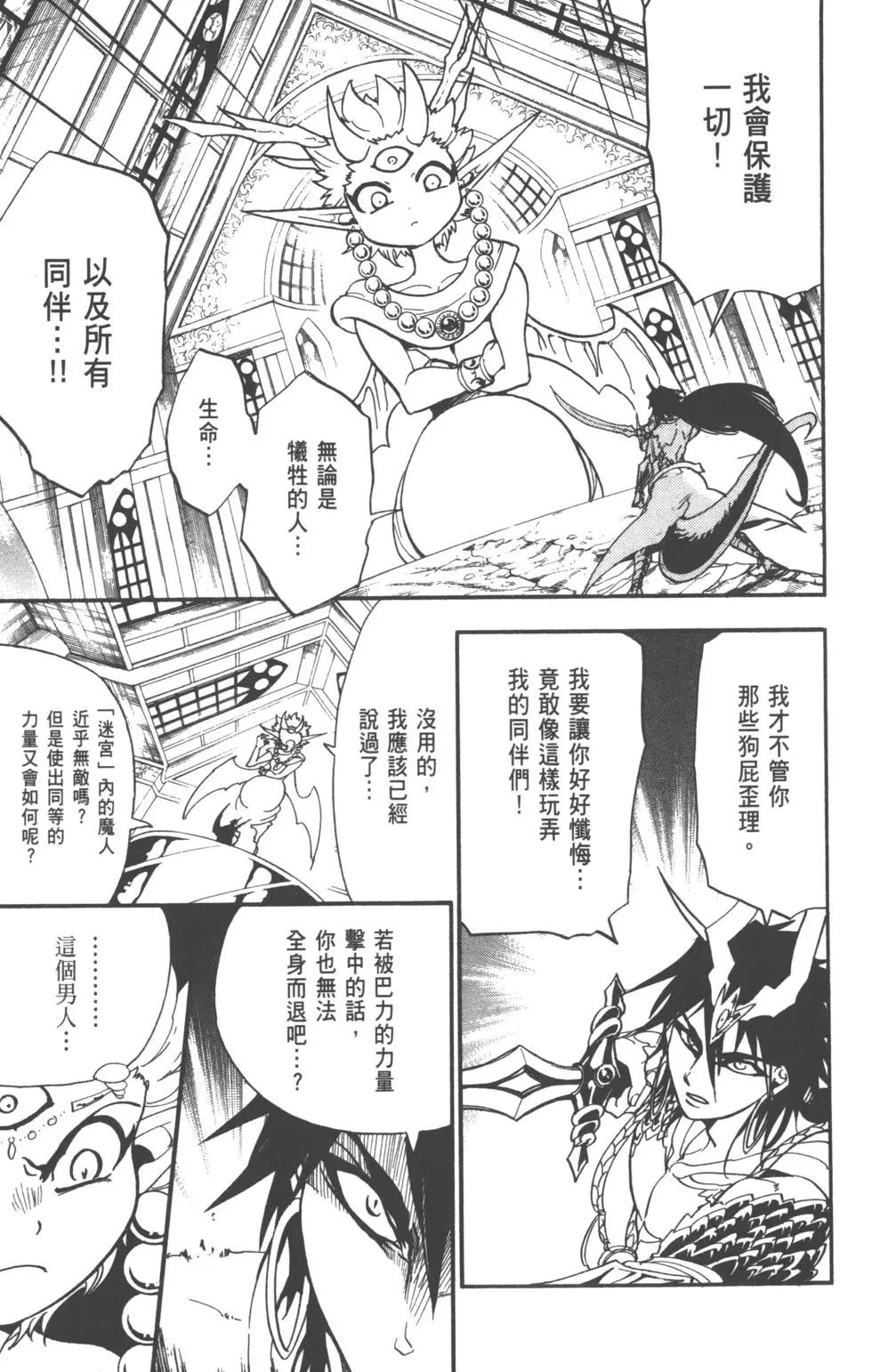 第 126 页
