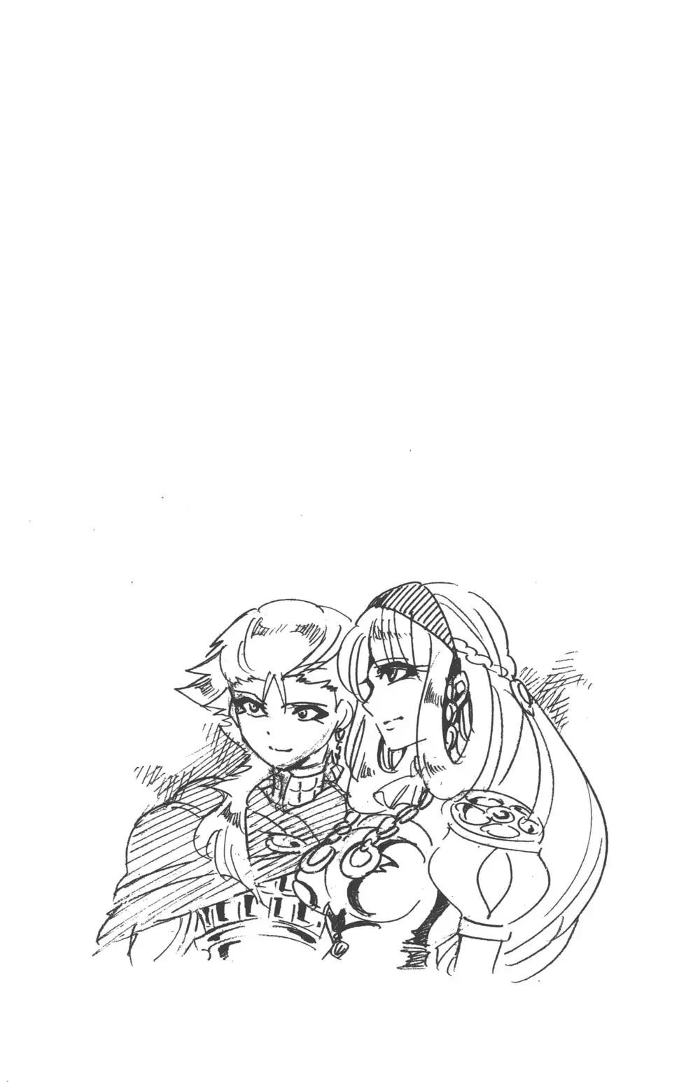第 47 页