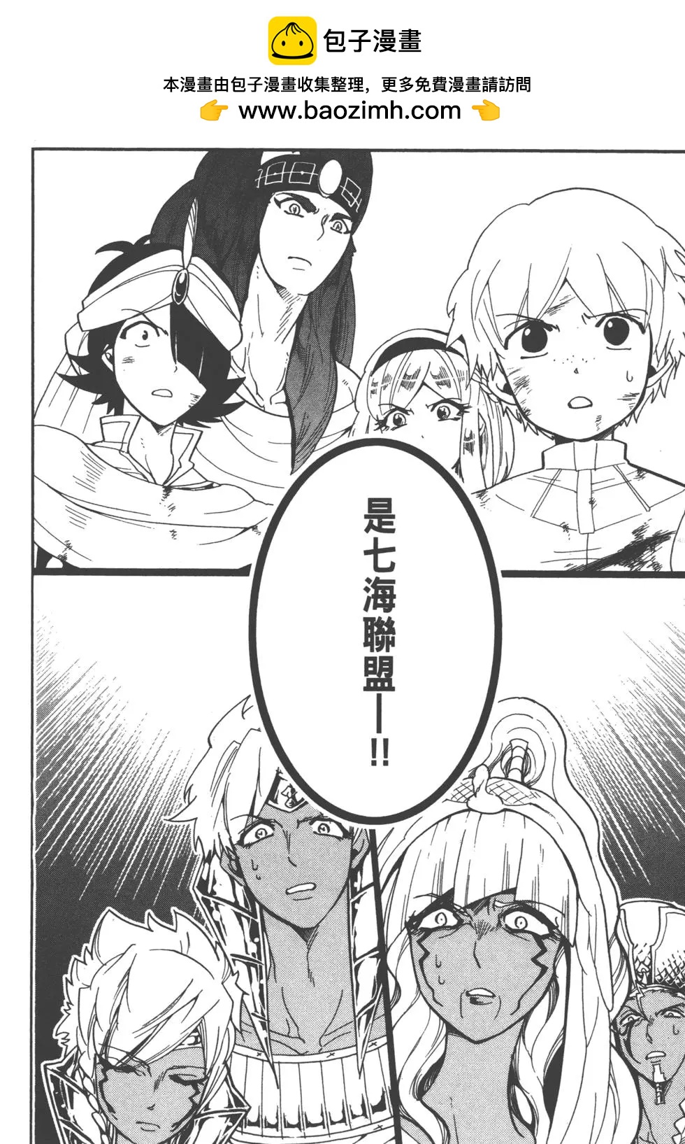 第 91 页