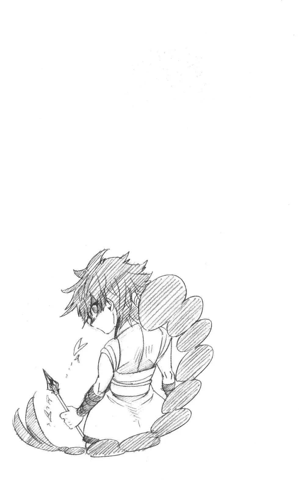 第 162 页