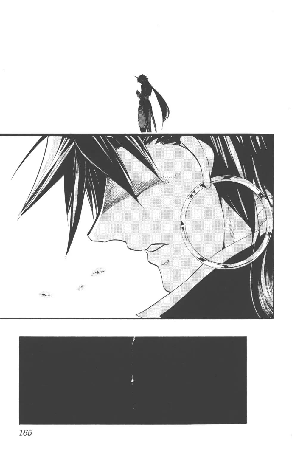 第 166 页
