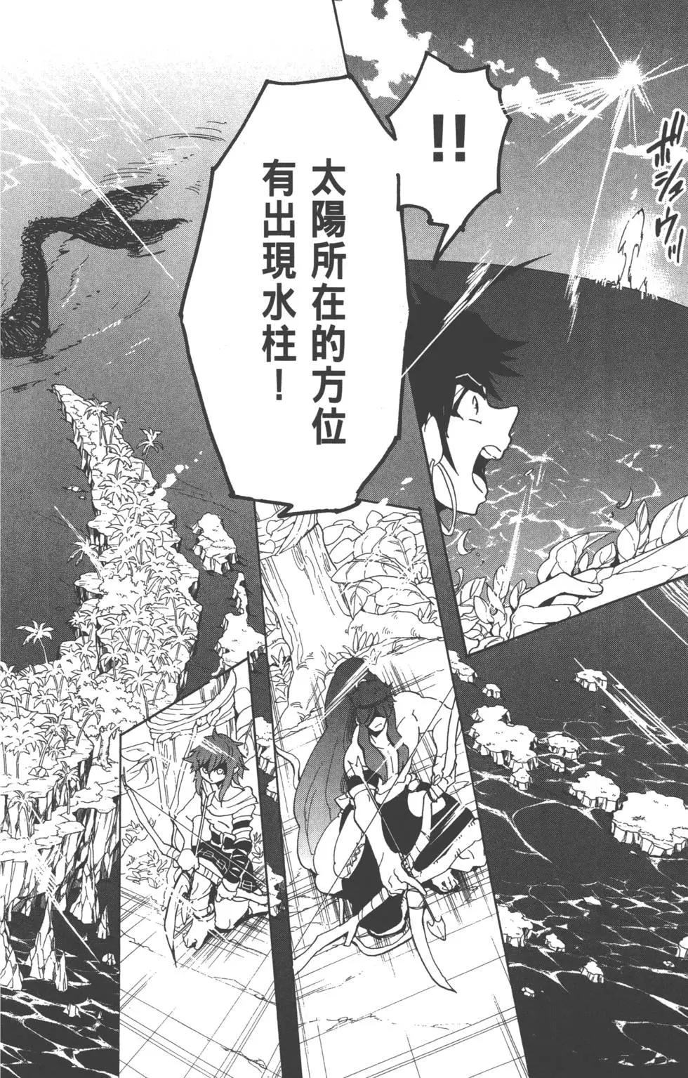 第 105 页