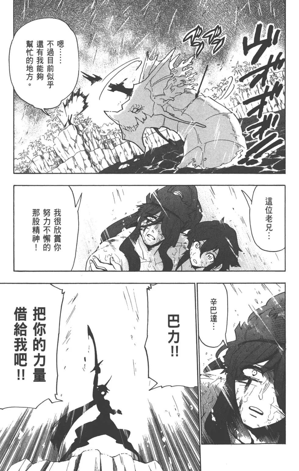 第 126 页