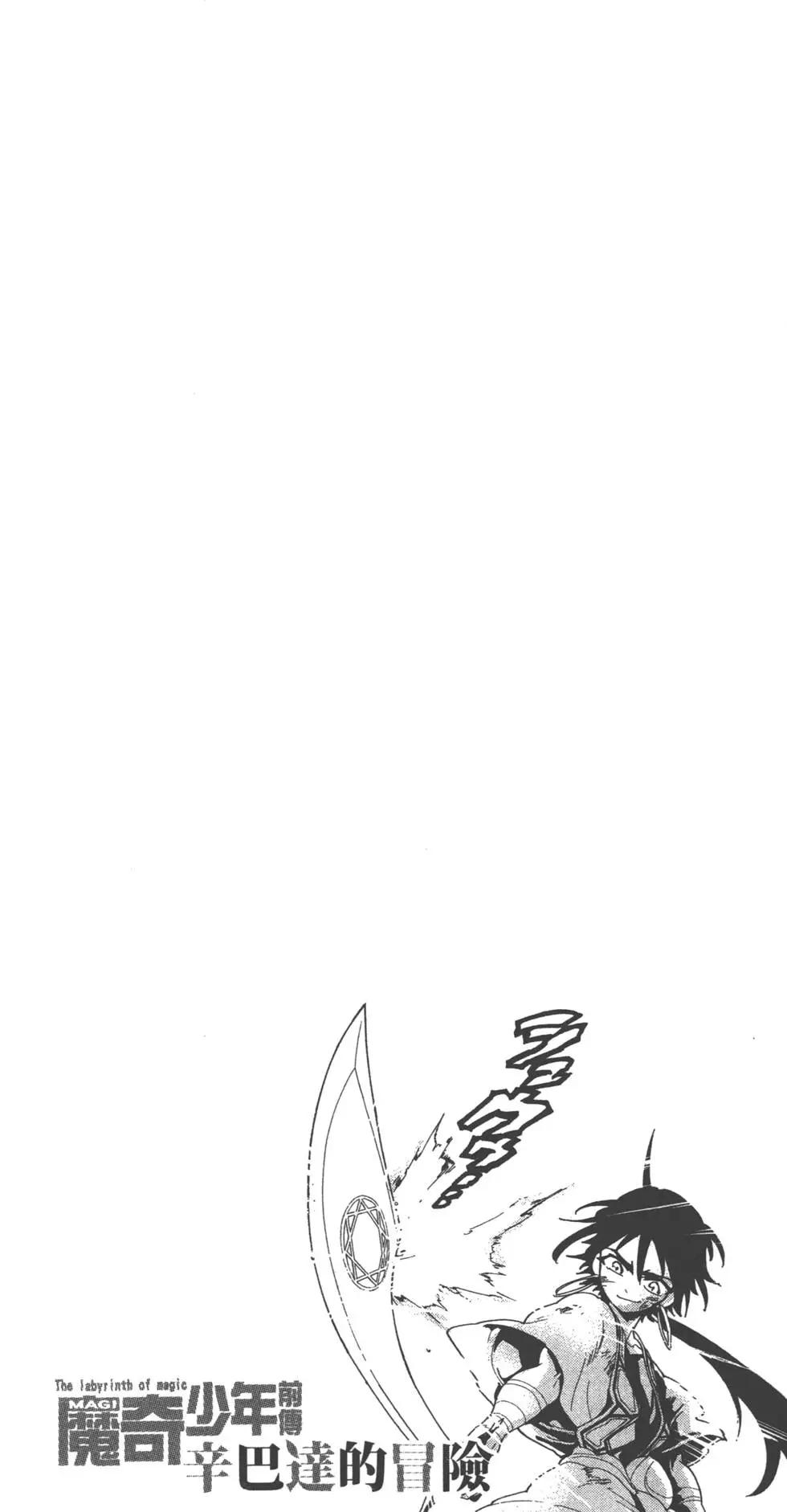 第 129 页