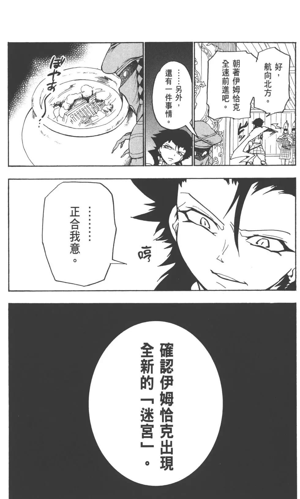 第 152 页