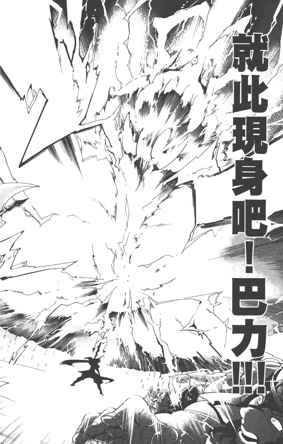 第 49 页