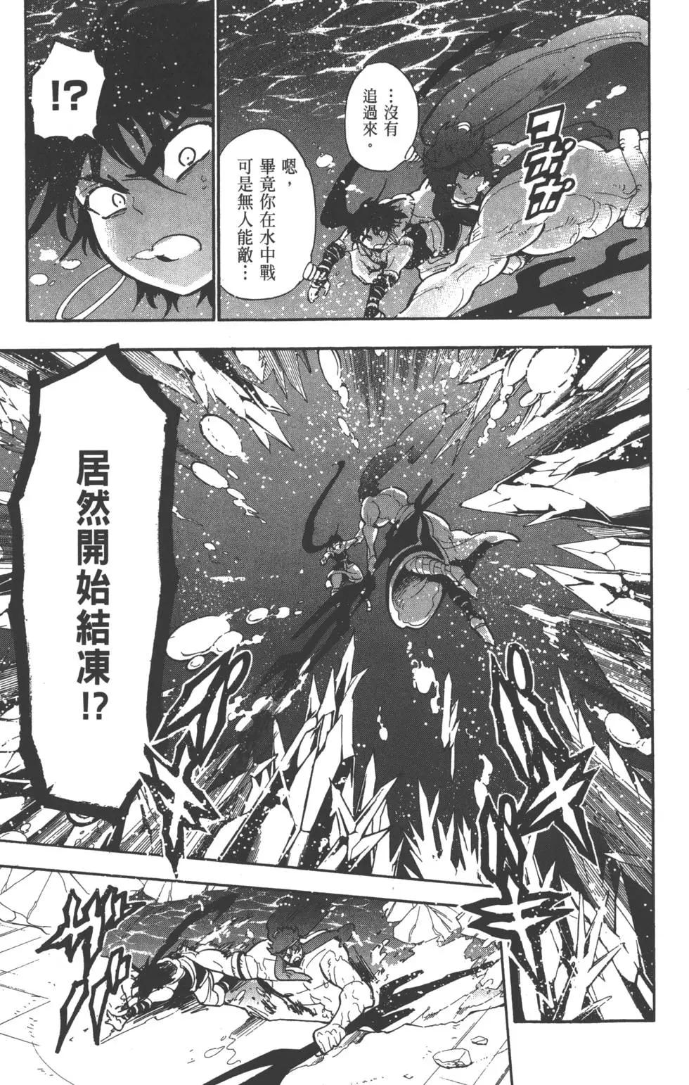 第 114 页