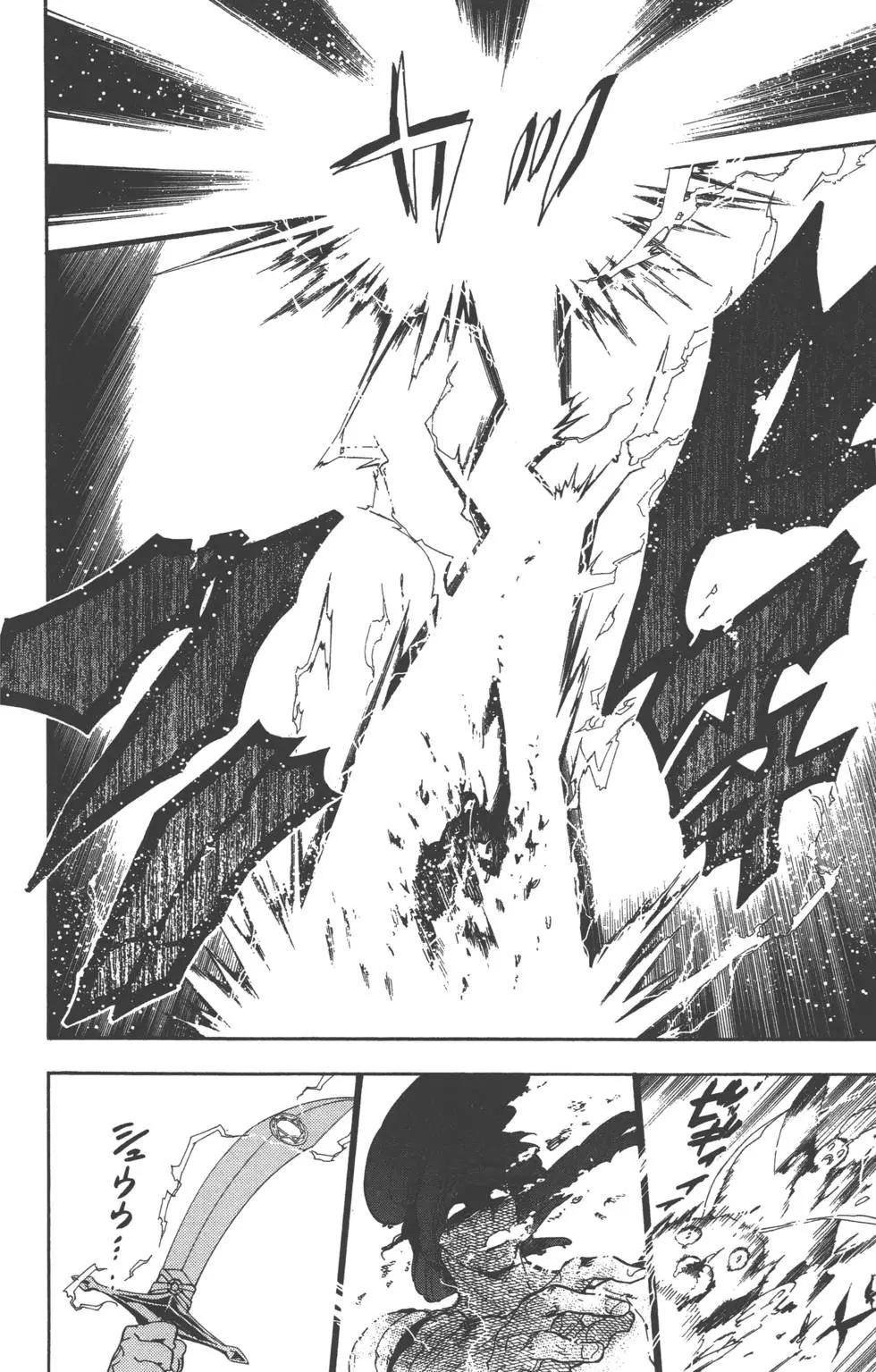 第 63 页