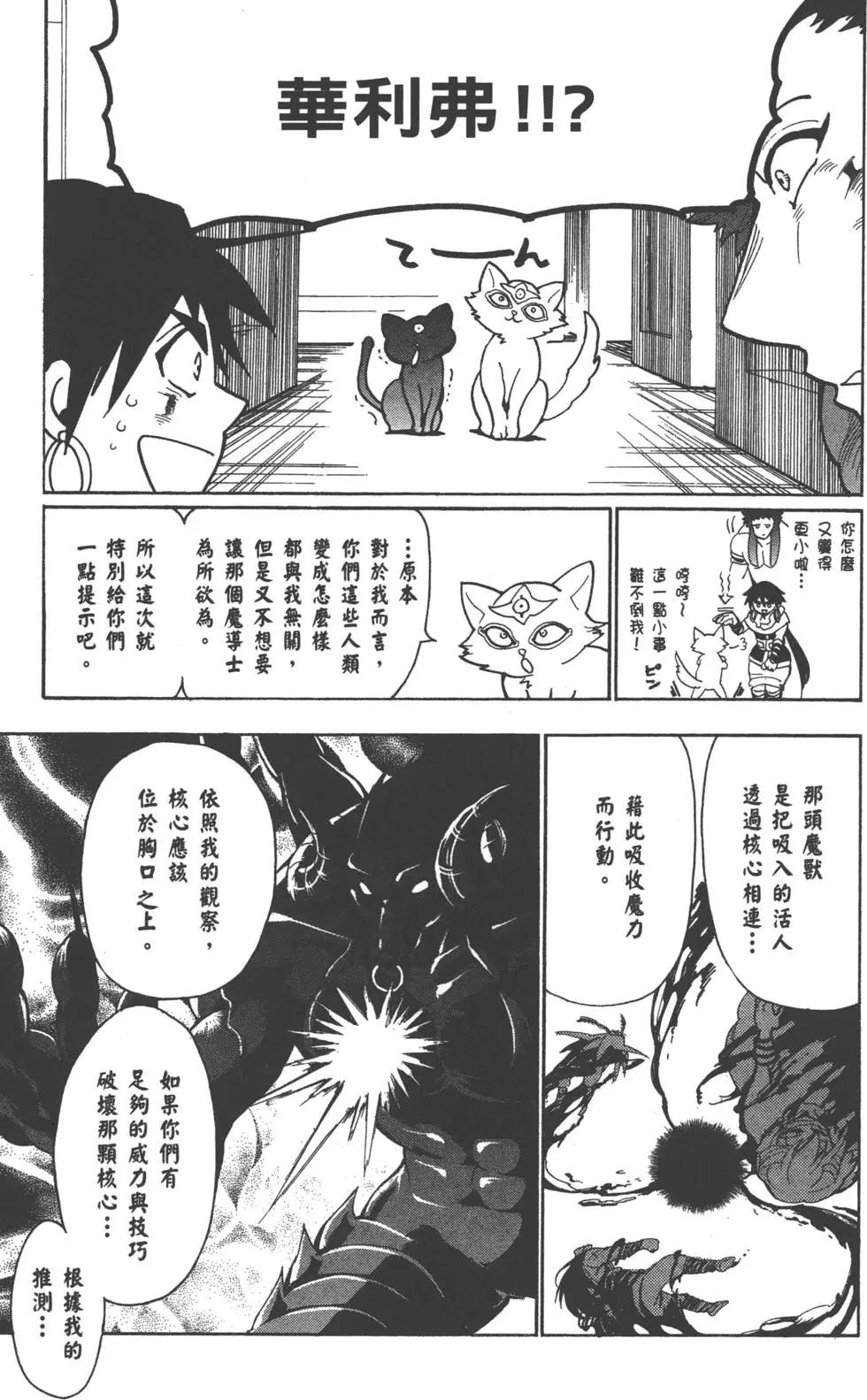 第 120 页