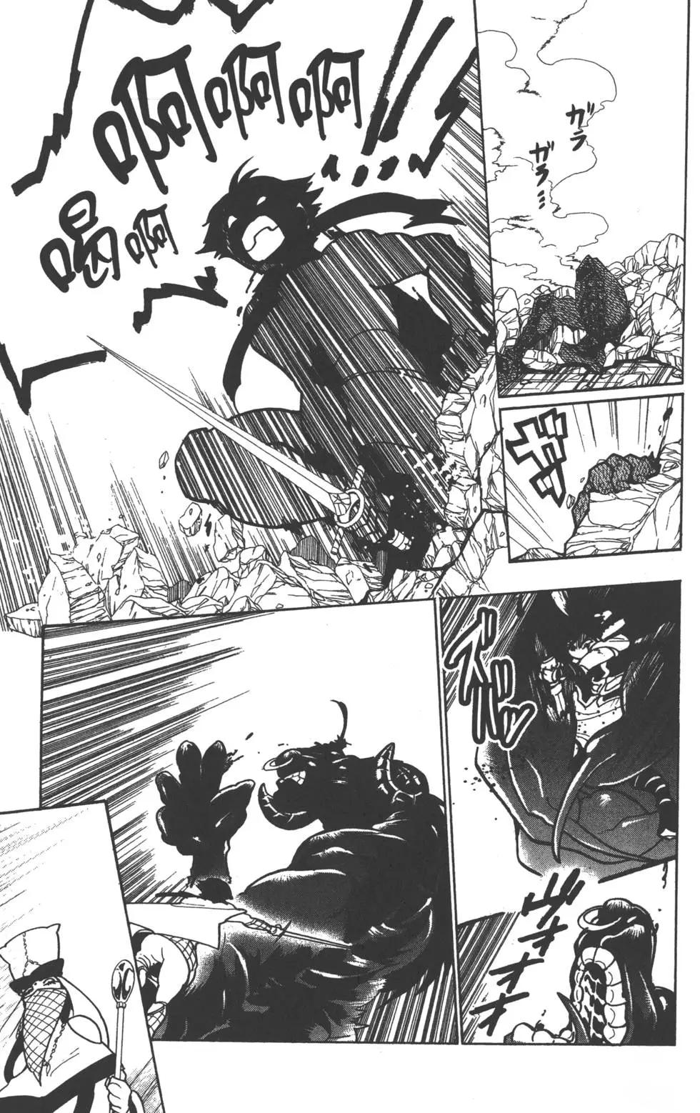 第 134 页