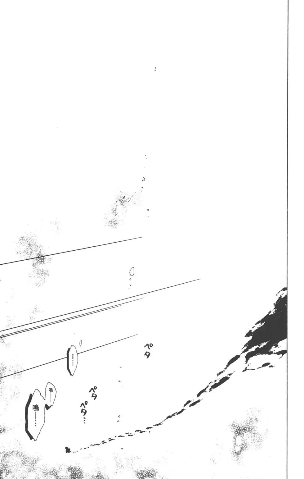 第 152 页