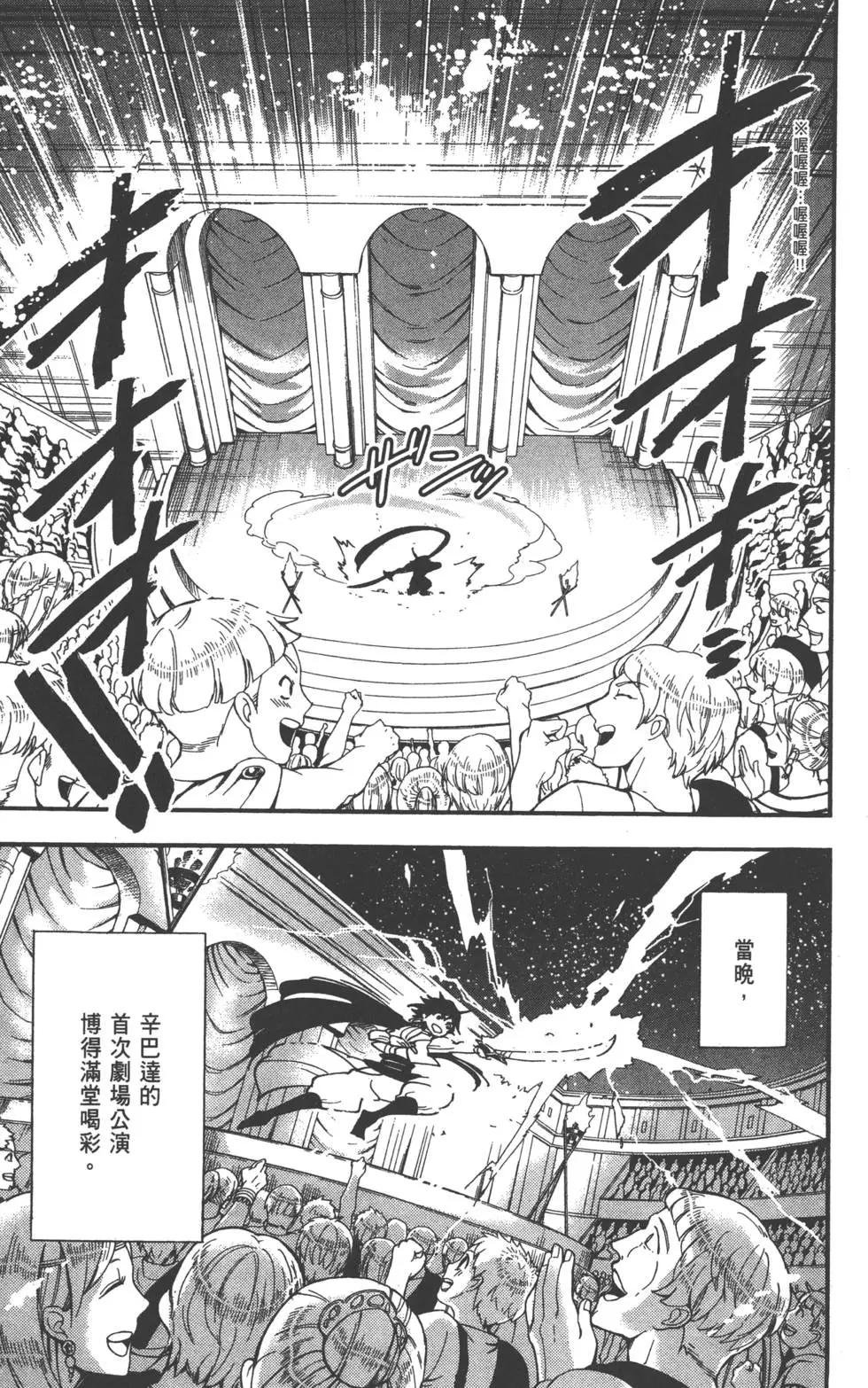 第 126 页