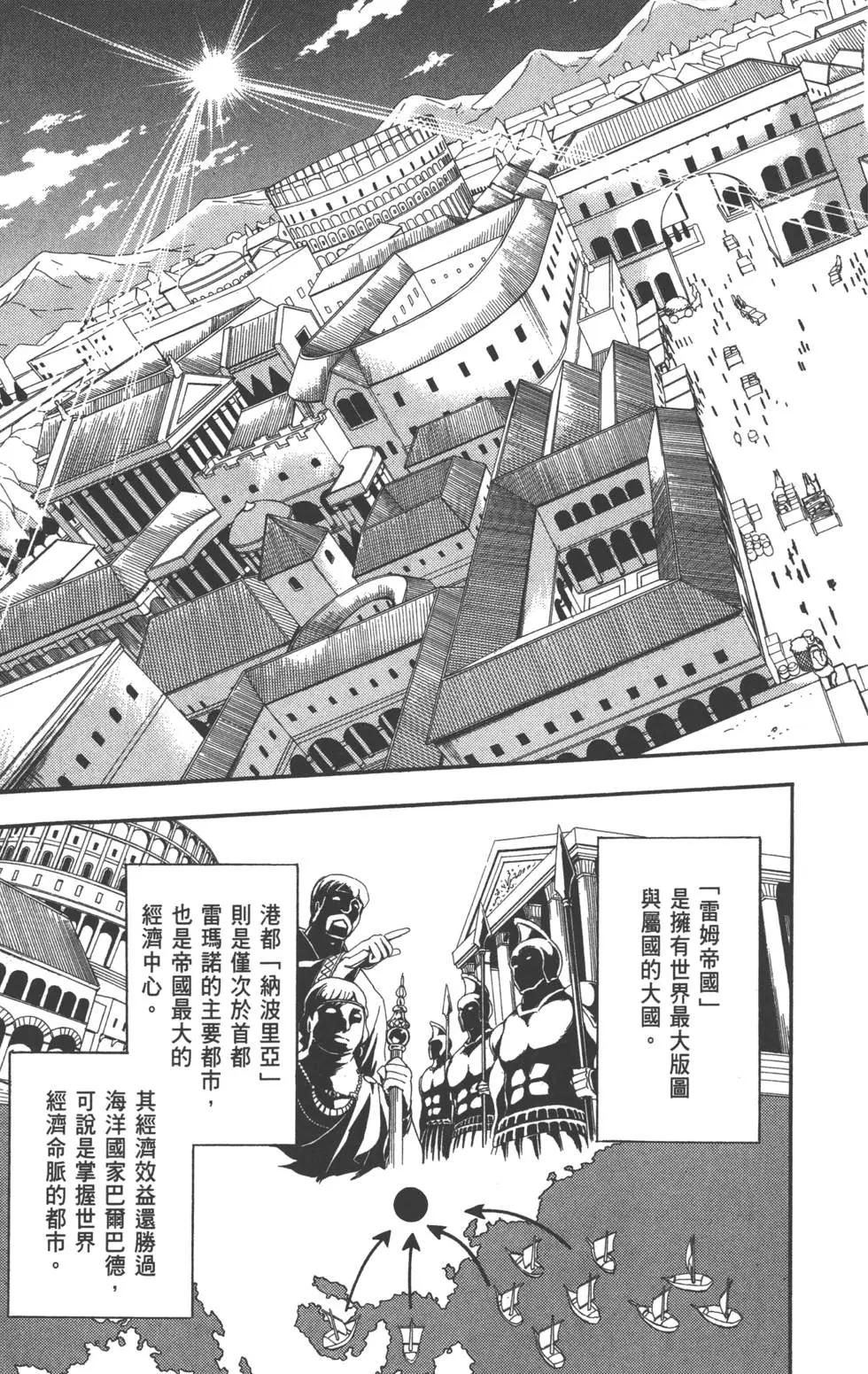 第 62 页