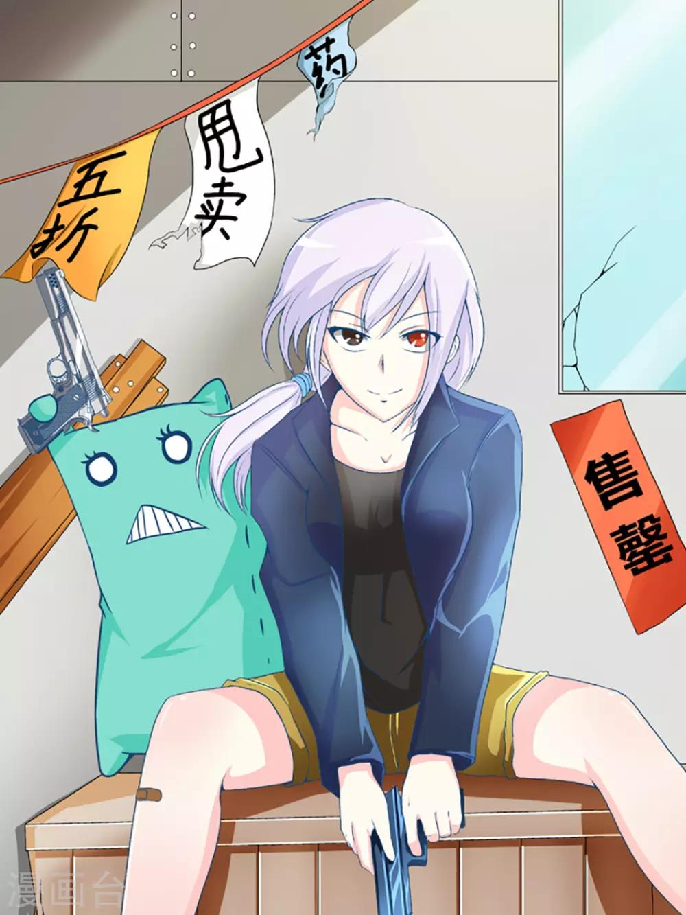 第 2 页