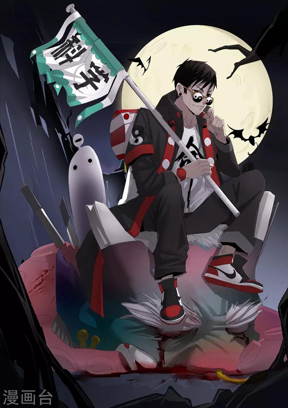 第 2 页