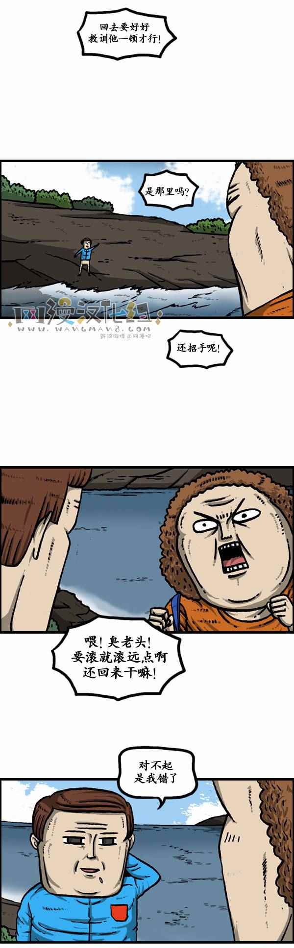 第 32 页