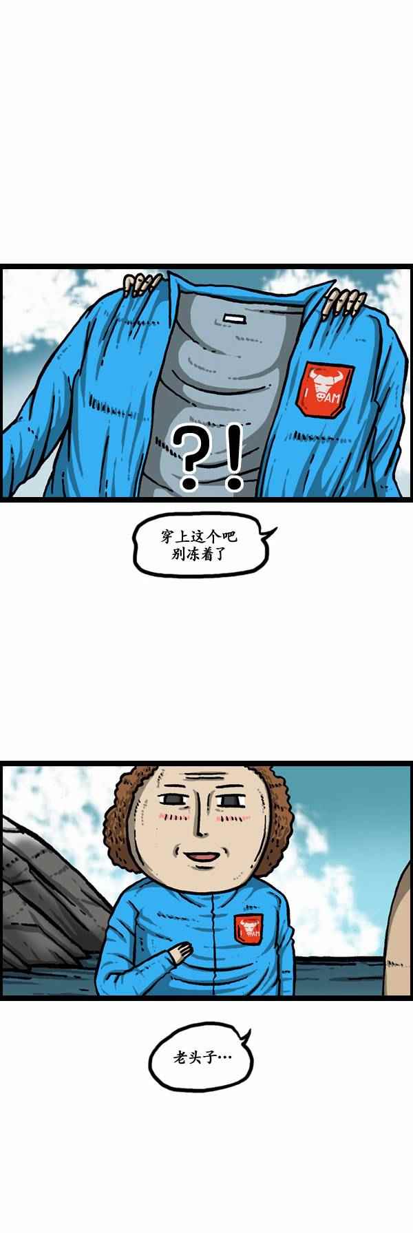 第 34 页