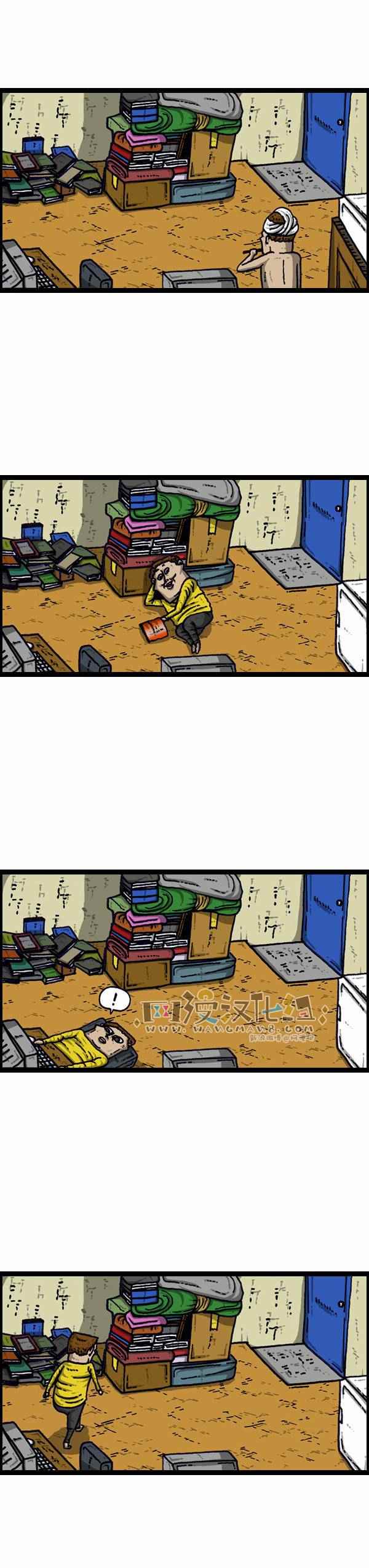 第 23 页