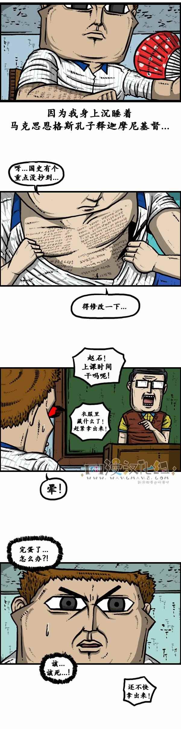 第 17 页