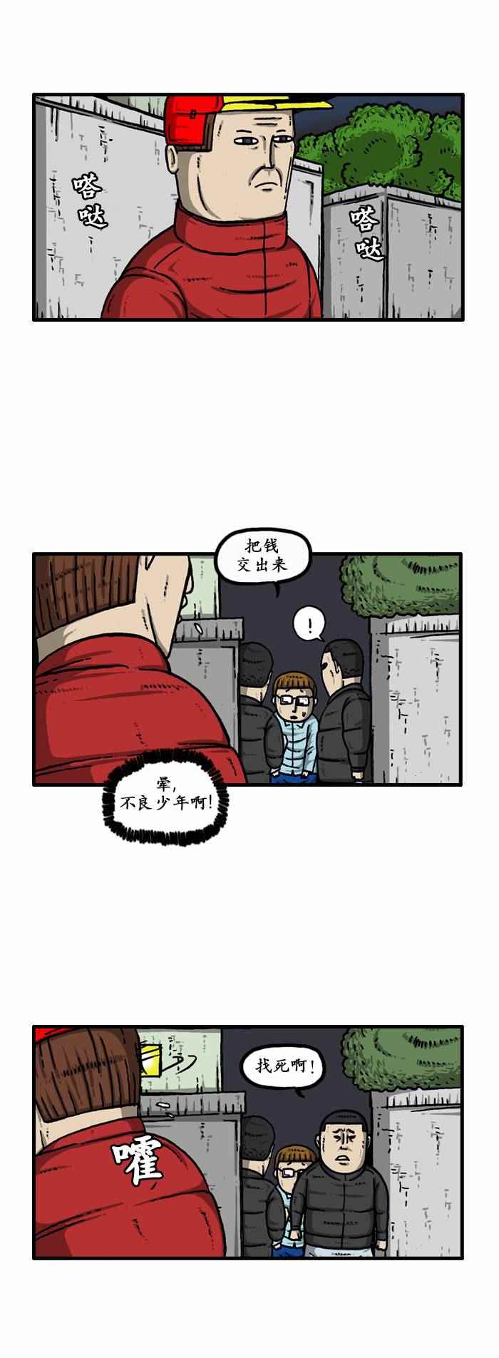 第 22 页
