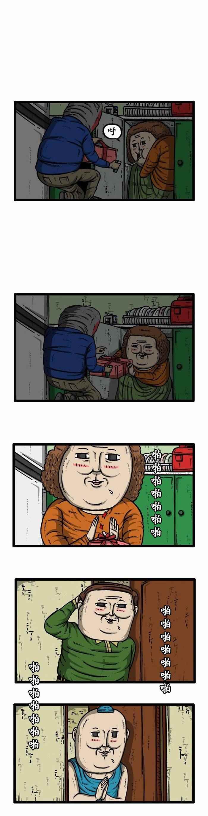第 31 页