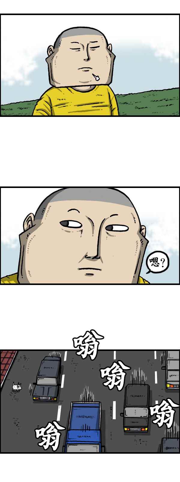 第 35 页