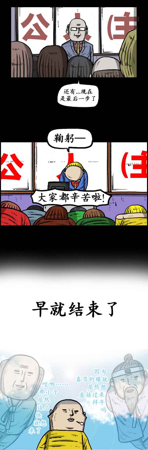 第 39 页