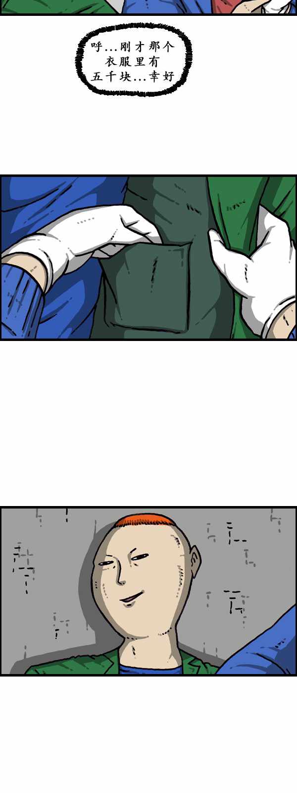 第 35 页