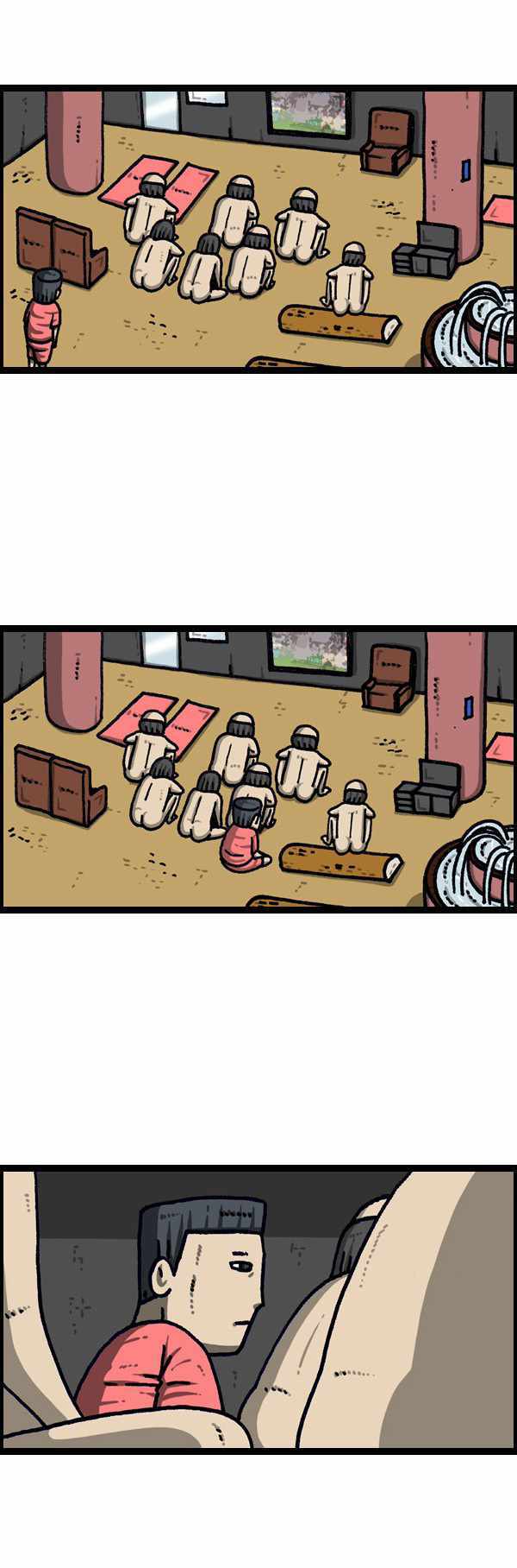 第 29 页