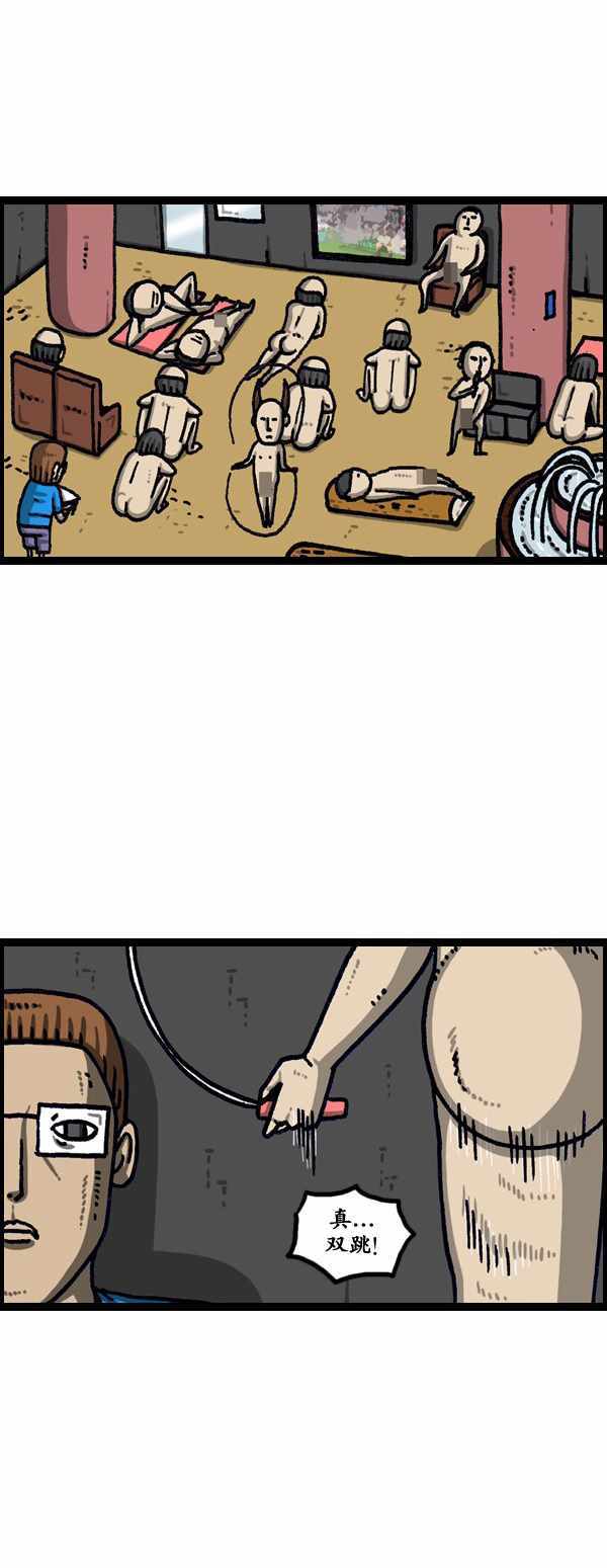 第 32 页