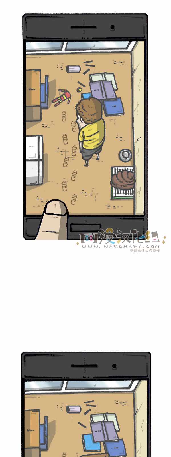 第 19 页